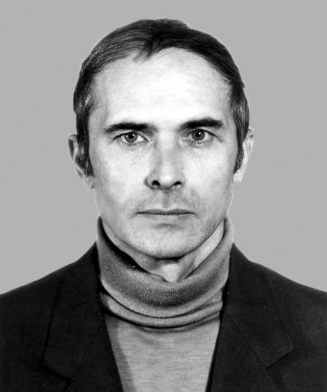 фото: Єремєєв Леонід Андрійович